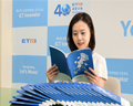 ETRI, 연구소기업 창업성장기 발간